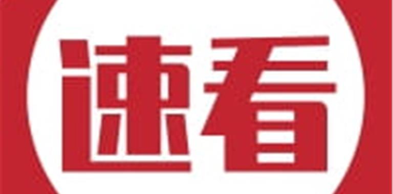 名额有限！龙港青年夜校报名啦！