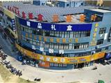 新引进1400万的印刷设备 | 龙港涵星数码，专注数码打样、深耕个性定制